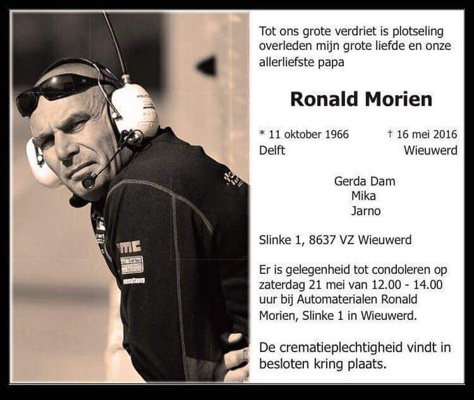 Ronald Morien